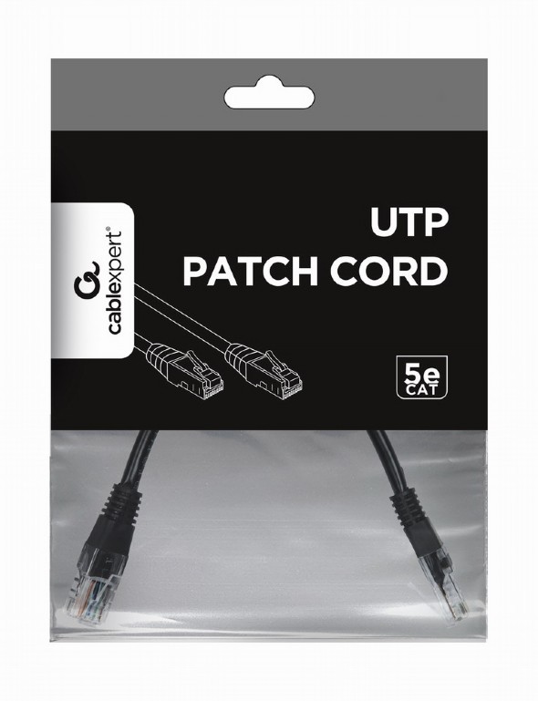 картинка Патч-корд Gembird/ Cablexpert PP12-0.25M/ BK, Cat.5e, 0.25м литой, многожильный Black от магазина КомпьютерЦентр