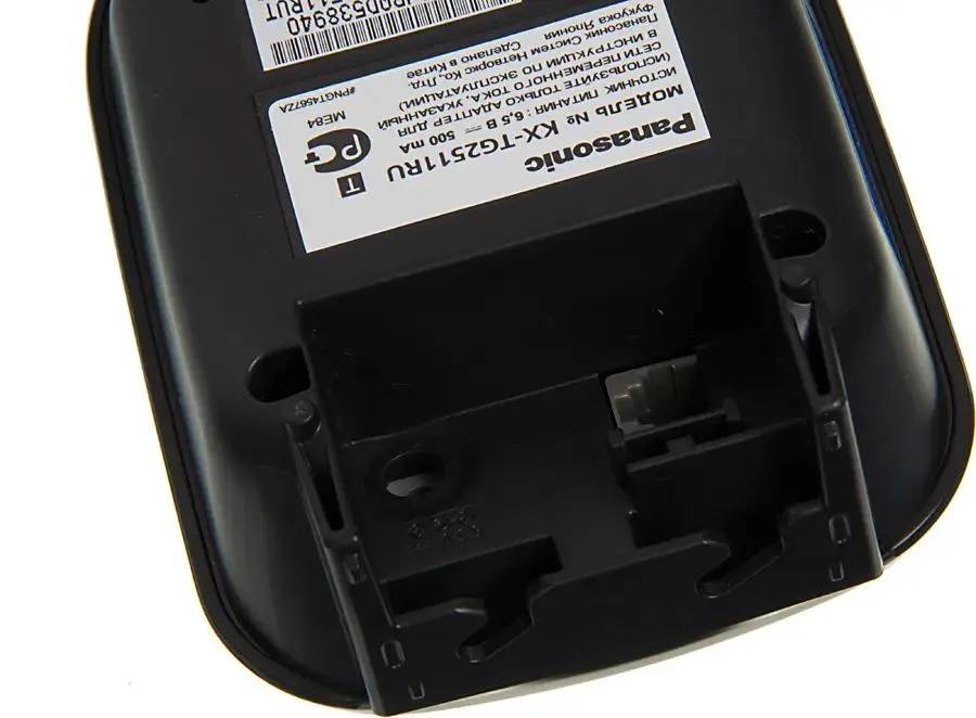 картинка Беспроводной радиотелефон DECT Panasonic KX-TG2511RUT от магазина КомпьютерЦентр