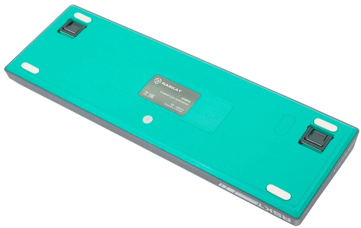 картинка Клавиатура Raskat KM004 с подсветкой USB от магазина КомпьютерЦентр