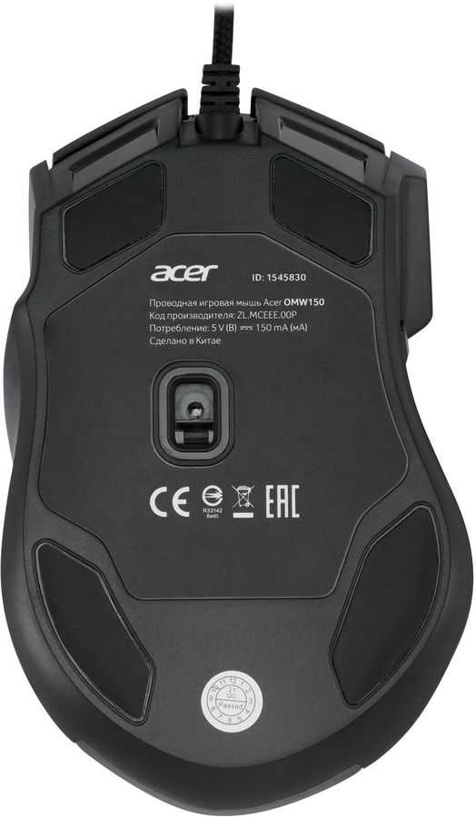 картинка Мышка Acer OMW150 черный оптическая ZL.MCEEE.00P от магазина КомпьютерЦентр