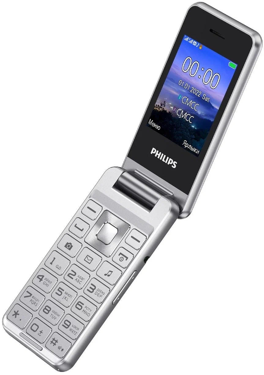картинка Телефон мобильный Philips E2601 2.4'' Silver от магазина КомпьютерЦентр
