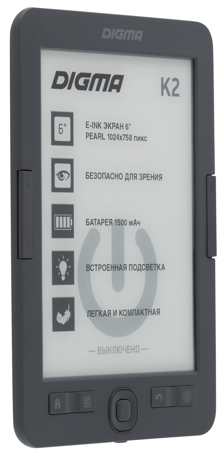 картинка Электронная книга Digma K2 6'' от магазина КомпьютерЦентр