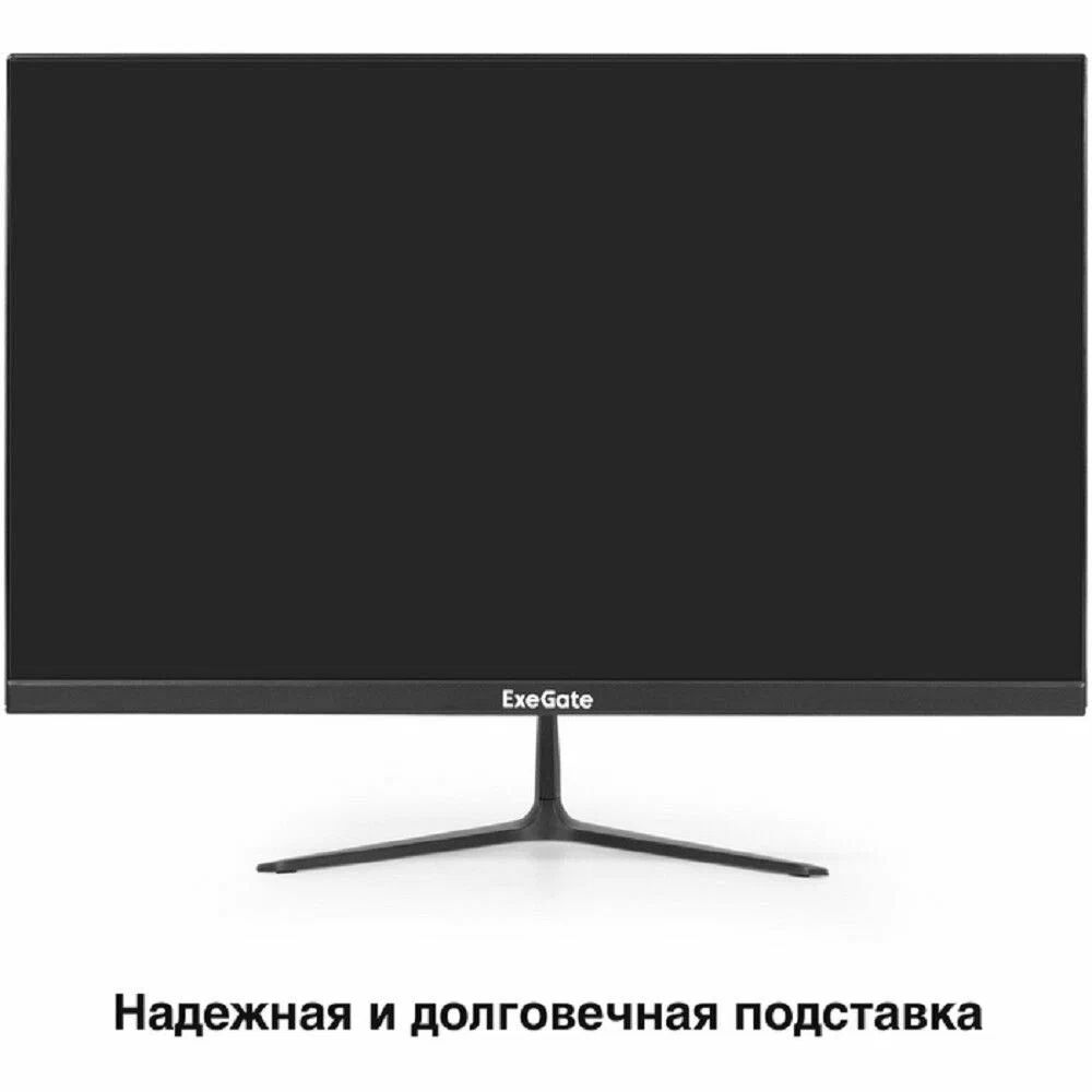 картинка Монитор 21.5'' ExeGate SmartView EP2207T (EX300130RUS) IPS 1920x1080, черный от магазина КомпьютерЦентр