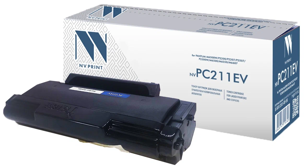 картинка Картридж NV-Print NV-PC211EV для Pantum от магазина КомпьютерЦентр