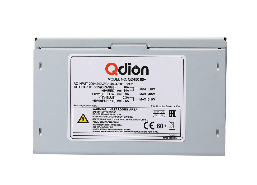 картинка Блок питания FSP/ Q-Dion QD450-PNR 80+ 450W 80+ (24+4+4pin) APFC 120mm fan 3xSATA от магазина КомпьютерЦентр