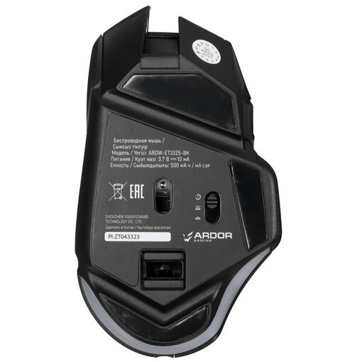 картинка Мышка беспроводная ARDOR GAMING Executor 3 Wireless (ARDW-ET3325-BK) 10000dpi, PMW3325, RGB Black от магазина КомпьютерЦентр
