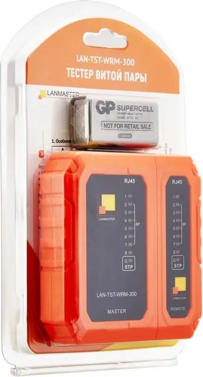 картинка Тестер кабельный Lanmaster LAN-TST-WRM-300 оранжевый/ черный от магазина КомпьютерЦентр
