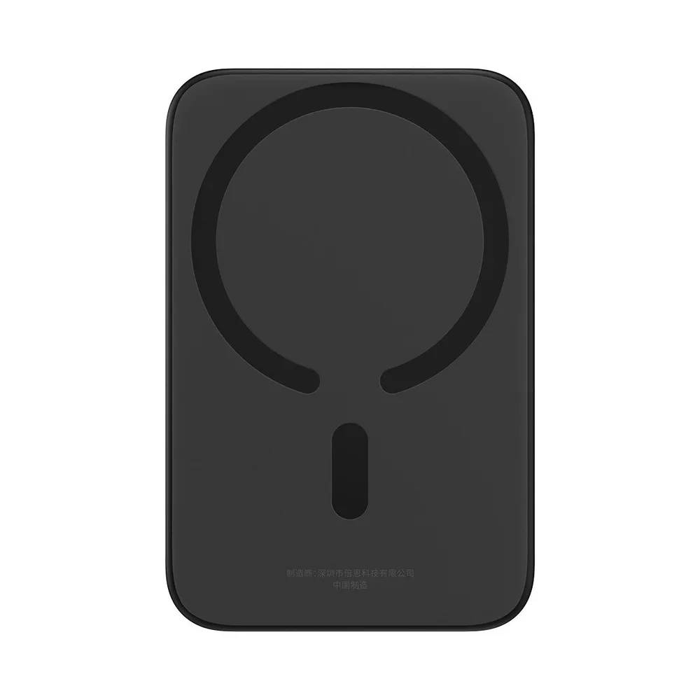 картинка Внешний аккумулятор Baseus OS Magnetic Mini Air 6000mAh 20W stellar white от магазина КомпьютерЦентр