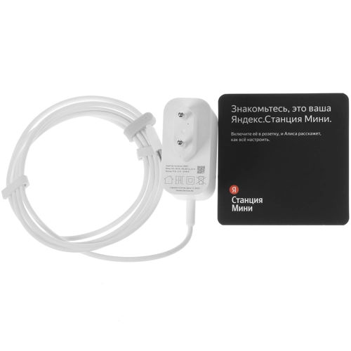картинка Умная колонка Новая Яндекс.Станция Мини (с часами) Алиса Bluetooth Gray от магазина КомпьютерЦентр