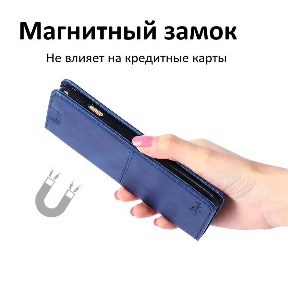 картинка Чехол книжка elitcase для Apple iPhone 11 Синий от магазина КомпьютерЦентр