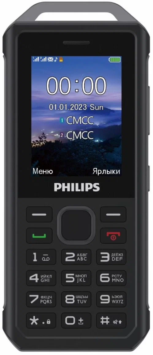 картинка Телефон мобильный Philips E2317 2.4'' Black от магазина КомпьютерЦентр