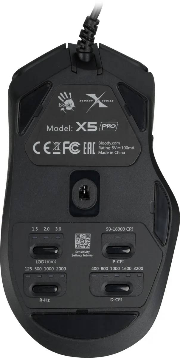 картинка Мышка A4Tech Bloody X5 Pro USB Gaming, Black от магазина КомпьютерЦентр