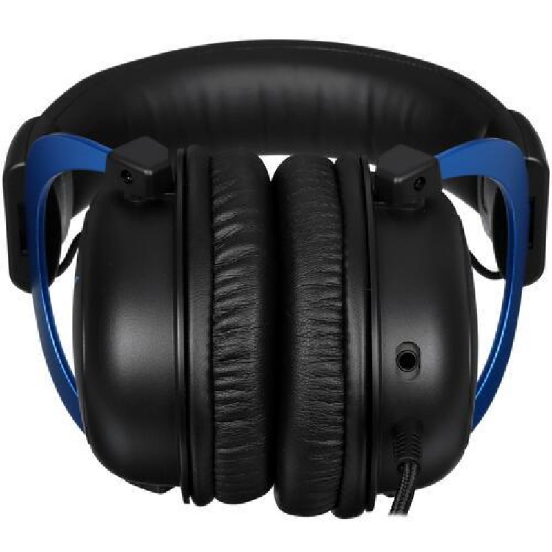 картинка Гарнитура HyperX Cloud for PS4/ PS5 черный мониторные (4P5H9AB#UUF) от магазина КомпьютерЦентр