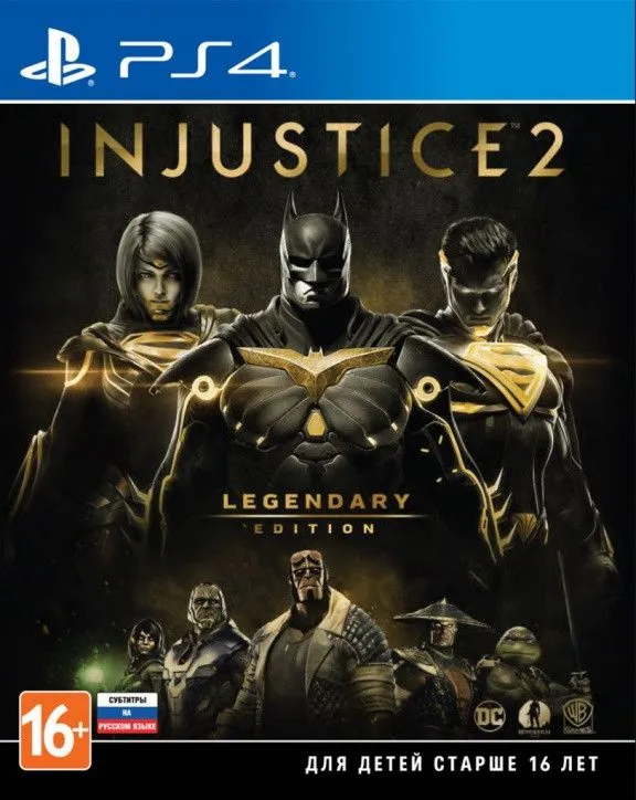 картинка Игра Injustice 2 (PS4, русские субтитры) от магазина КомпьютерЦентр