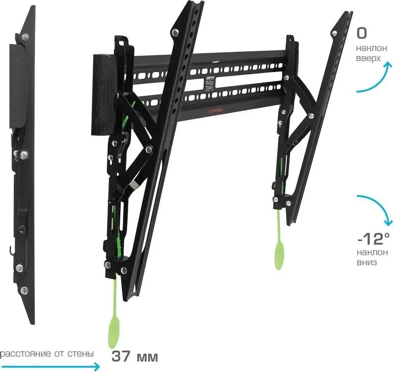 картинка Крепление Arm Media PLASMA-12 35-75'', макс. 60кг, настенный, наклон, черный (90706) от магазина КомпьютерЦентр