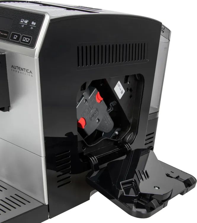 картинка Кофемашина Delonghi ETAM 29.660.SB от магазина КомпьютерЦентр