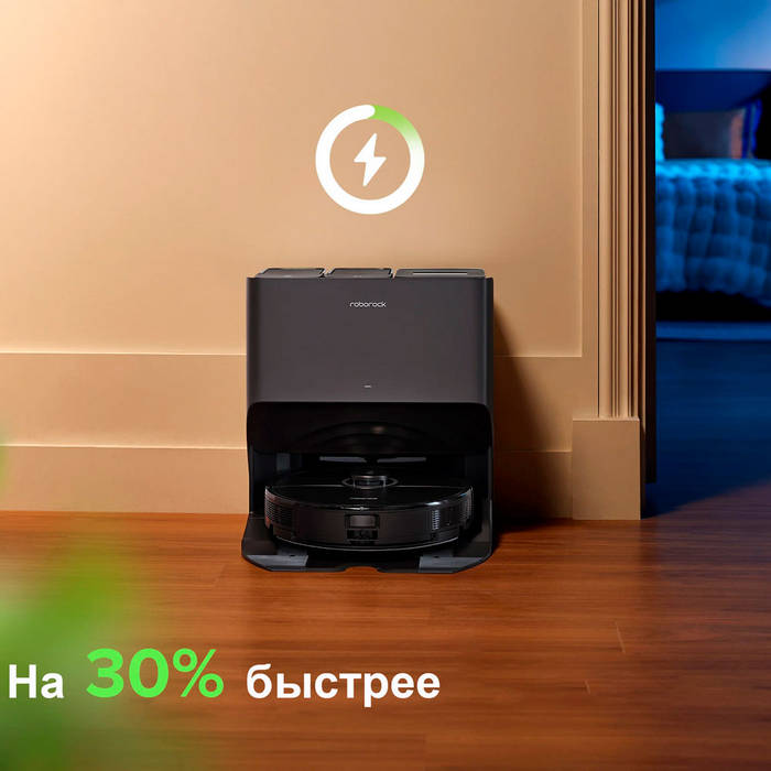 картинка Робот-пылесос Roborock S8 Pro Ultra (Black) RU от магазина КомпьютерЦентр