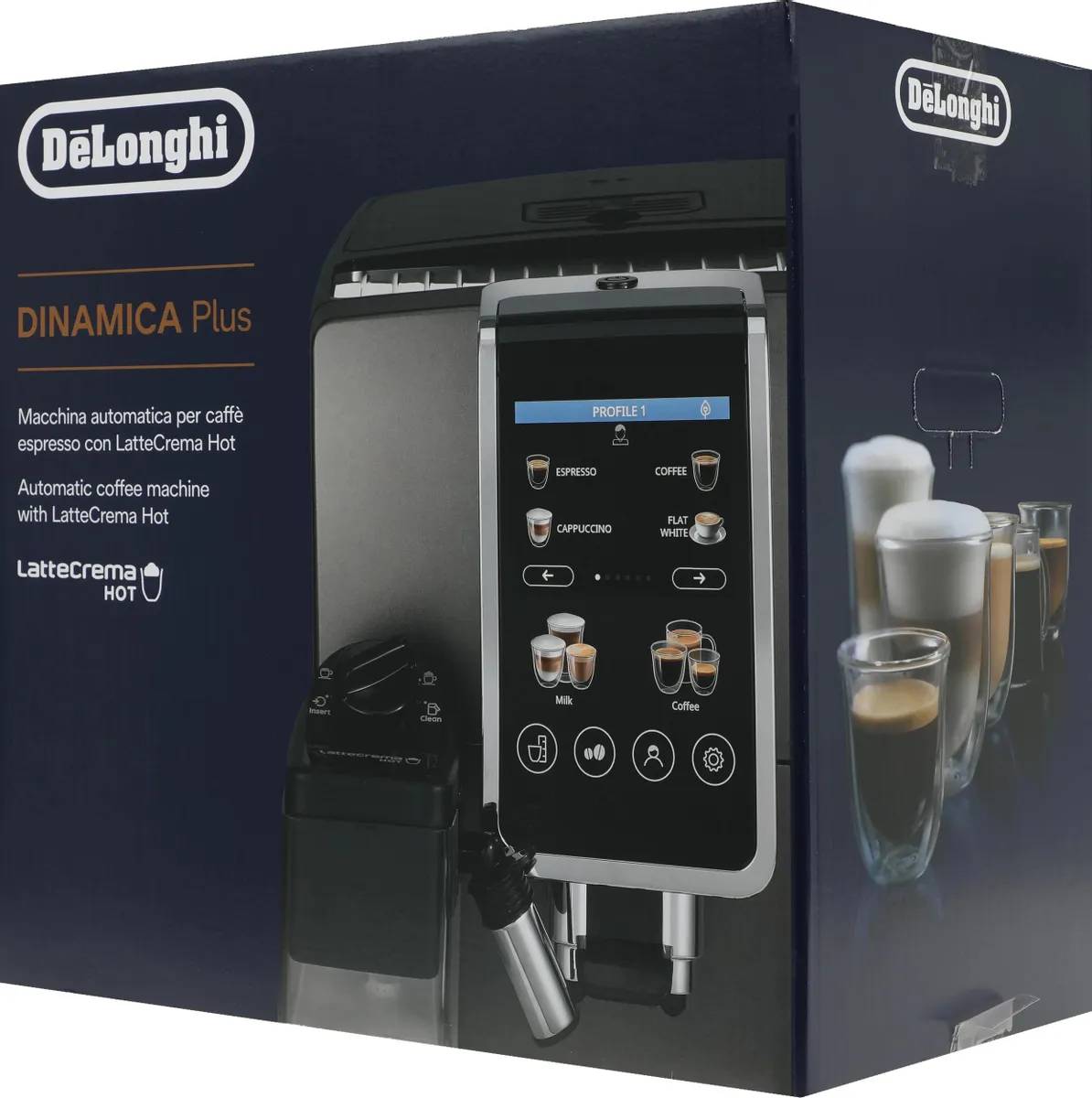 картинка DeLonghi кофемашина ecam380.95.TB от магазина КомпьютерЦентр