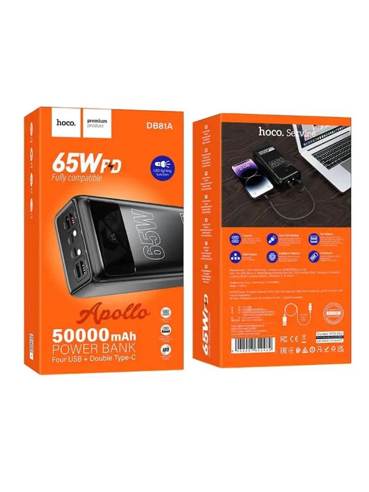 картинка Внешний аккумулятор Hoco DB81A Edge PD65W Fully Compatible Power Bank 50000 mAh Black от магазина КомпьютерЦентр