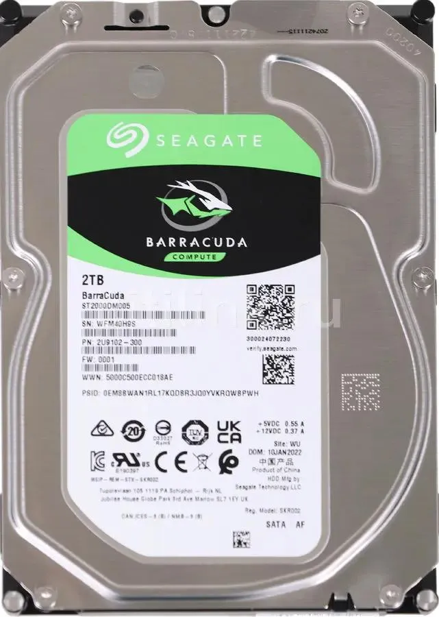 картинка HDD 2.0Tb Seagate Barracuda 3.5'' SATAIII 5400 rpm; 256 Mb cache; ST2000DM005 от магазина КомпьютерЦентр