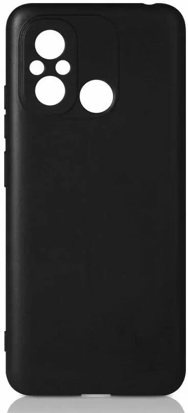 картинка Чехол-накладка матовая черный с защитой камеры для Xiaomi Redmi 12C / POCO C55 от магазина КомпьютерЦентр
