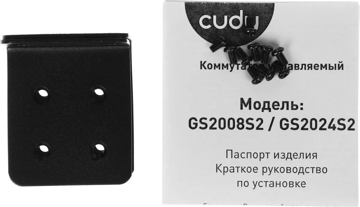 картинка Switch 24-port Cudy GS2024S2 (L2) 24x1Гбит/ с 4SFP управляемый от магазина КомпьютерЦентр