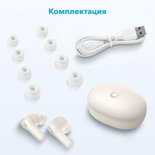 картинка Bluetooth-гарнитура Anker Soundcore Life Note E A3943 White от магазина КомпьютерЦентр