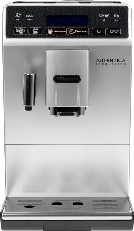 картинка Кофемашина Delonghi ETAM 29.660.SB от магазина КомпьютерЦентр