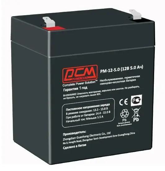 картинка Аккумулятор для ИБП Powercom PM-12-5.0 12B 5Ач от магазина КомпьютерЦентр
