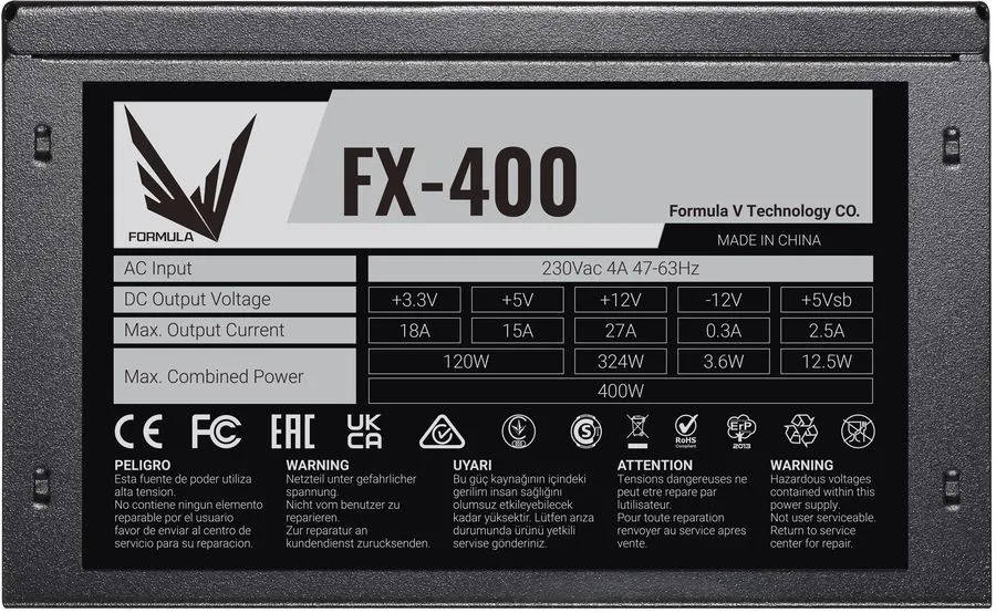 картинка Блок питания Formula ATX 400W FX-400 от магазина КомпьютерЦентр