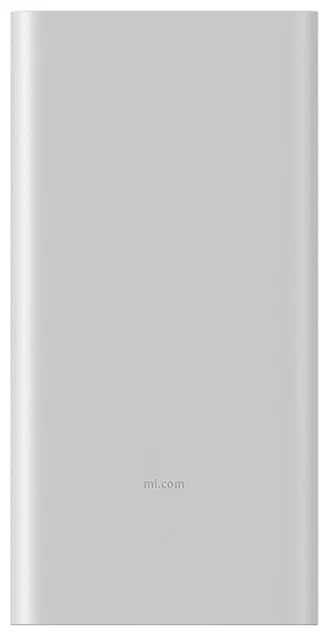 картинка Портативный аккумулятор Xiaomi Powerbank 3 10000 mah 22.5W PB100DZM Silver от магазина КомпьютерЦентр