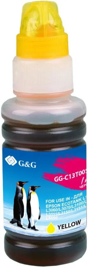 картинка Чернила G&G GG-C13T00S44A желтый (70мл) для Epson от магазина КомпьютерЦентр