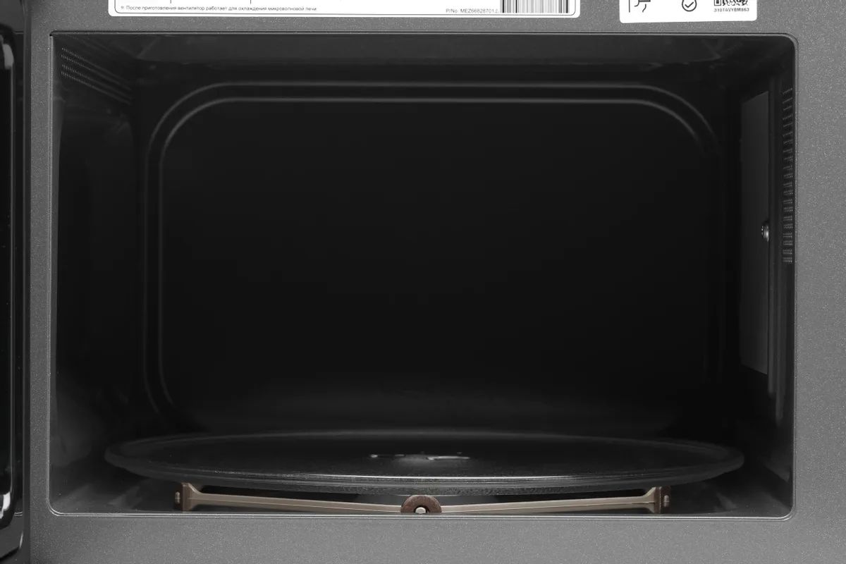 картинка Микроволновая печь LG MW23R35GIH белый 23л 1000 Вт сенсор от магазина КомпьютерЦентр