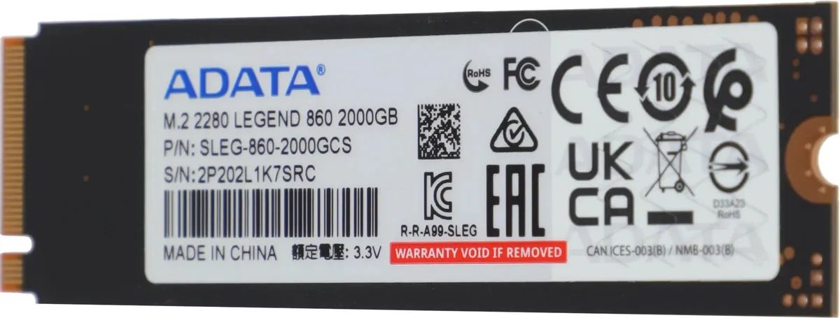 картинка SSD накопитель 2Tb AData LEGEND 860 PCIe 4.0 x4 M.2 2280 (SLEG-860-2000GCS) от магазина КомпьютерЦентр