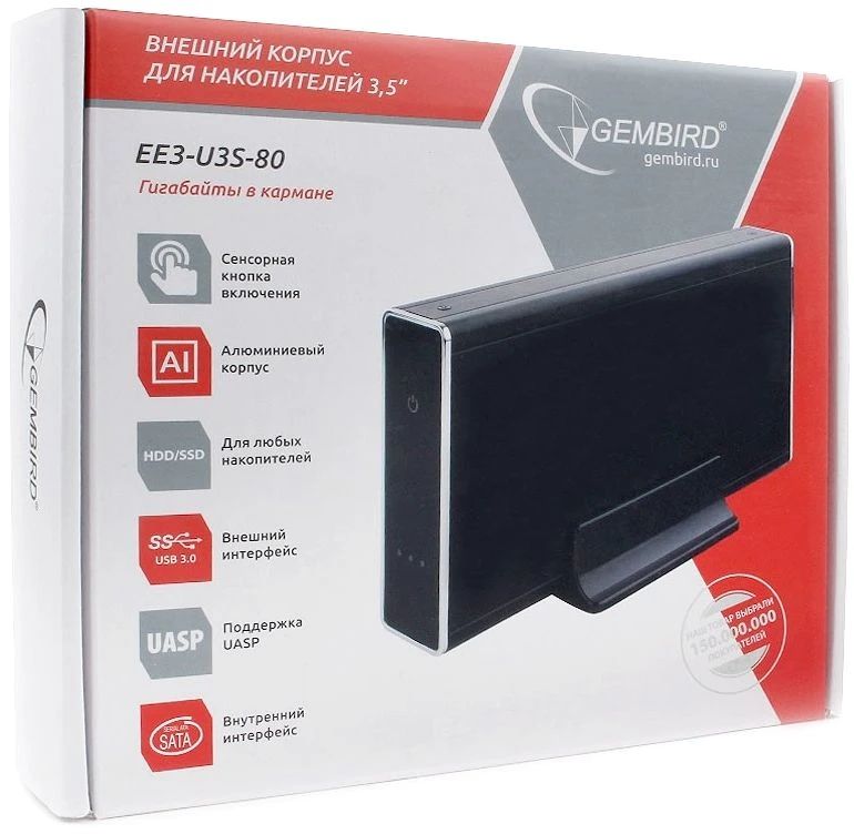 картинка Карман для HDD/ SSD 3.5'' Gembird EE3-U3S-80, черный, USB 3.0, SATA, HDD/ SSD, алюминий, сенсорная кнопка, блок питания от магазина КомпьютерЦентр