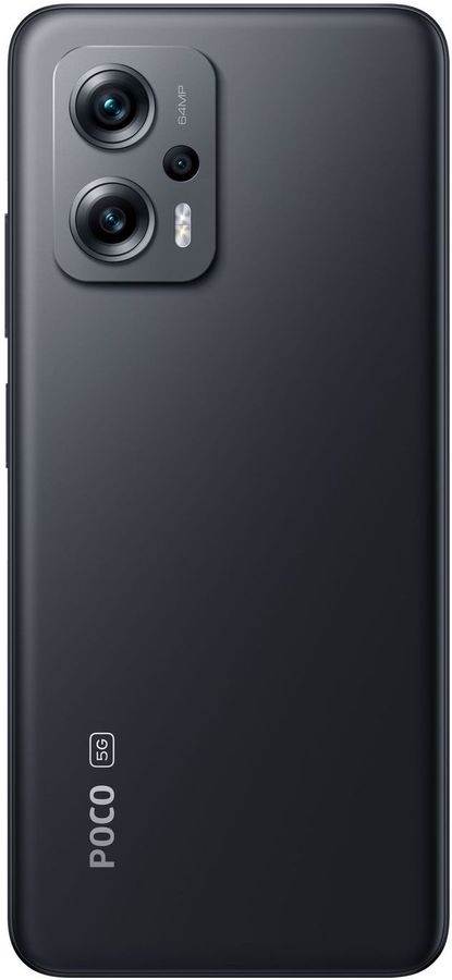 картинка Смартфон Xiaomi Poco X4 GT 256Gb Black от магазина КомпьютерЦентр