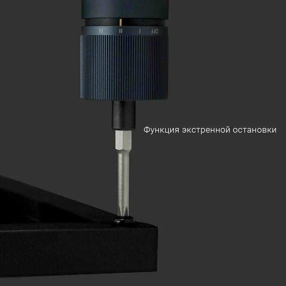 картинка Электрическая отвертка Xiaomi HOTO Portable QWLSD001 Blue EU от магазина КомпьютерЦентр