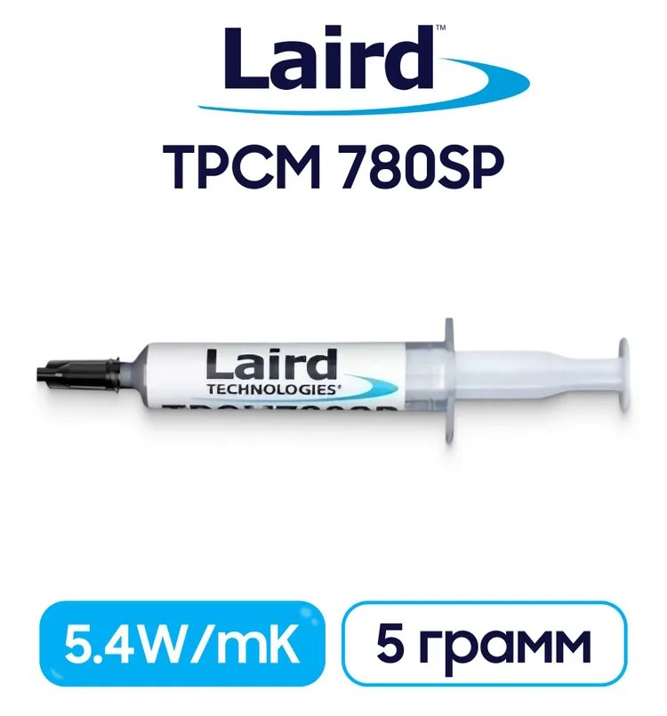 картинка Термопаста Laird 780SP с фазовым переходом от магазина КомпьютерЦентр