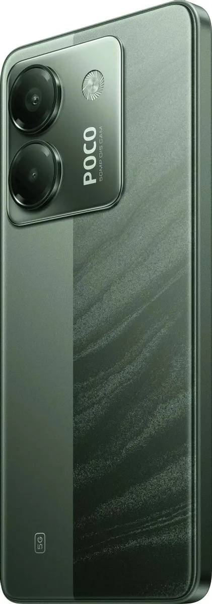 картинка Смартфон Xiaomi Poco M7 Pro Green 6.67'' / 12Gb / 256Gb от магазина КомпьютерЦентр