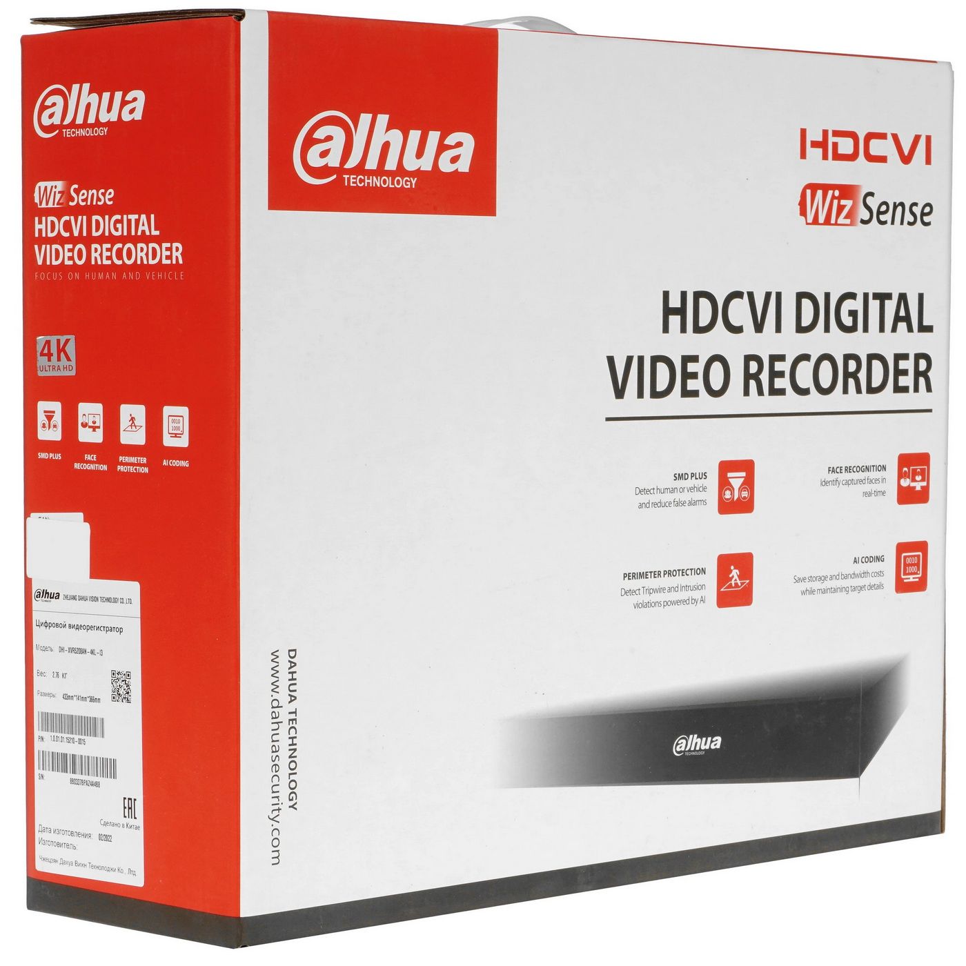 картинка Видеорегистратор Dahua DHI-XVR5208AN-4KL-I3 от магазина КомпьютерЦентр
