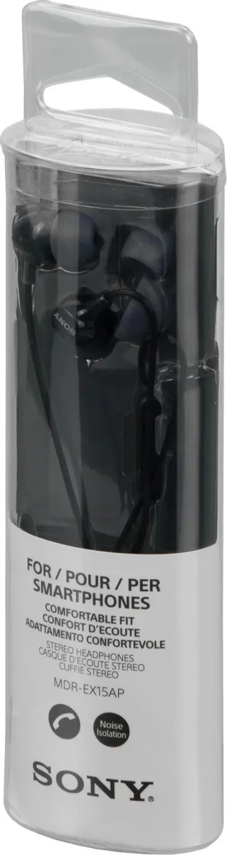 картинка Гарнитура Sony MDR-EX15AP, черный, проводные от магазина КомпьютерЦентр
