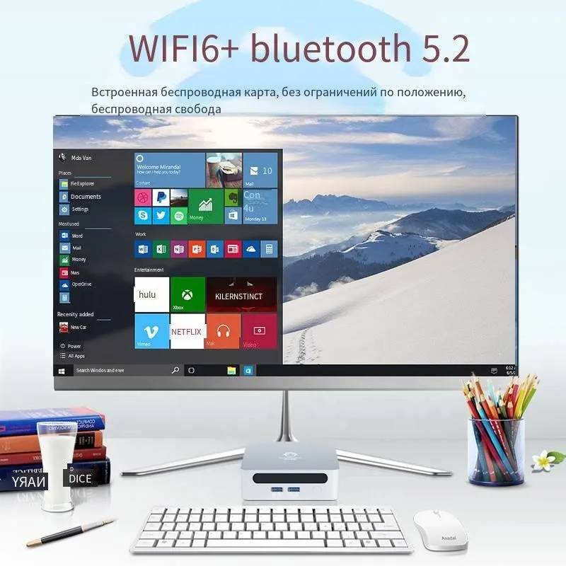 картинка Мини-ПК GenMachine MINI PC, AMD Ryzen 5 5500U/  16ГБ DDR4/  512ГБ SSD/  AMD Radeon Vega 7/  WiFi 6/  BT 5.2/  Win11 Pro от магазина КомпьютерЦентр