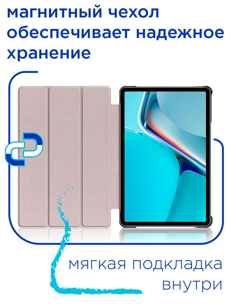 картинка Чехол-книжка для Samsung Galaxy Tab S6 Lite SM-P610 Blue от магазина КомпьютерЦентр