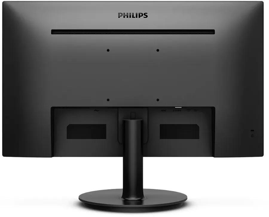 картинка Монитор 27'' Philips 271V8LA черный от магазина КомпьютерЦентр