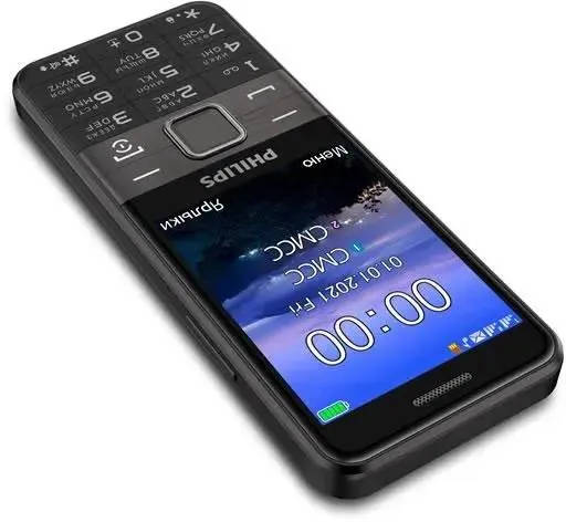 картинка Телефон мобильный Philips E590 3.2'' Black от магазина КомпьютерЦентр