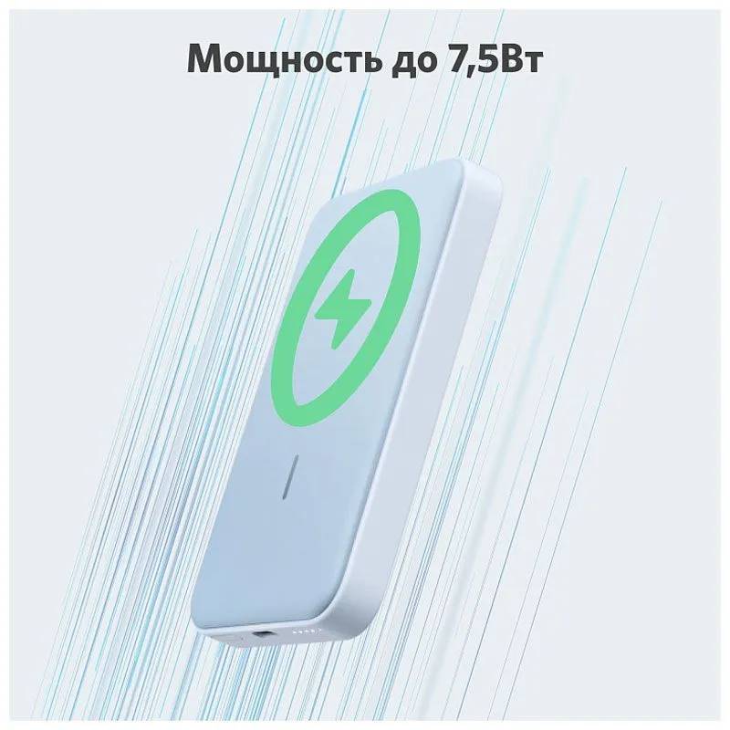 картинка Внешний аккумулятор Anker Power Core Mag-Go 5K A1611 Blue от магазина КомпьютерЦентр