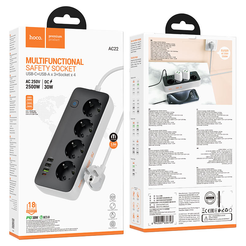 картинка Сетевой фильтр Hoco AC22 Sunlight 4-bit (PD30W/ 1C3A) desktop socket 3.0m Black от магазина КомпьютерЦентр