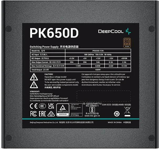 картинка Блок питания Deepcool PK650D, 650Вт, черный от магазина КомпьютерЦентр