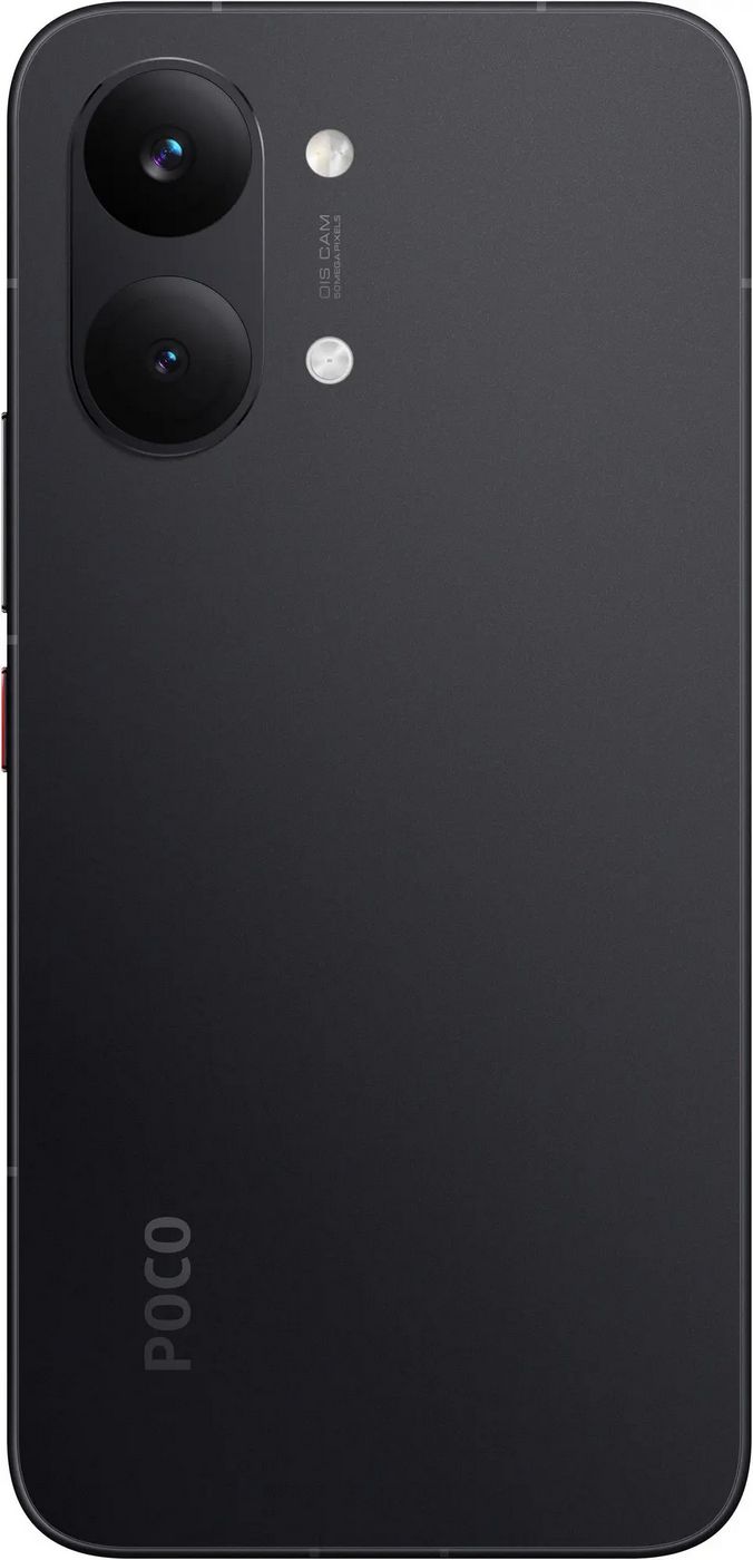 картинка Смартфон Xiaomi Poco X8 Pro Max 5G Black 6.83'' / 12Gb / 512Gb от магазина КомпьютерЦентр