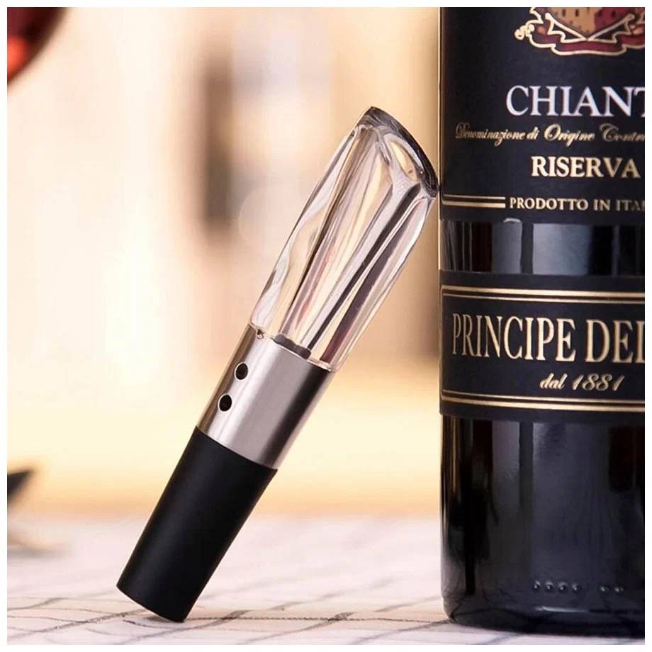 картинка Аэратор для вина Xiaomi circle joy stainless steel decanter (CJ-DXJQ01) от магазина КомпьютерЦентр